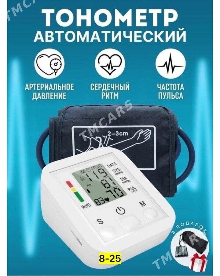 tonometr тонометр dawleniya ol - Aşgabat - img 3