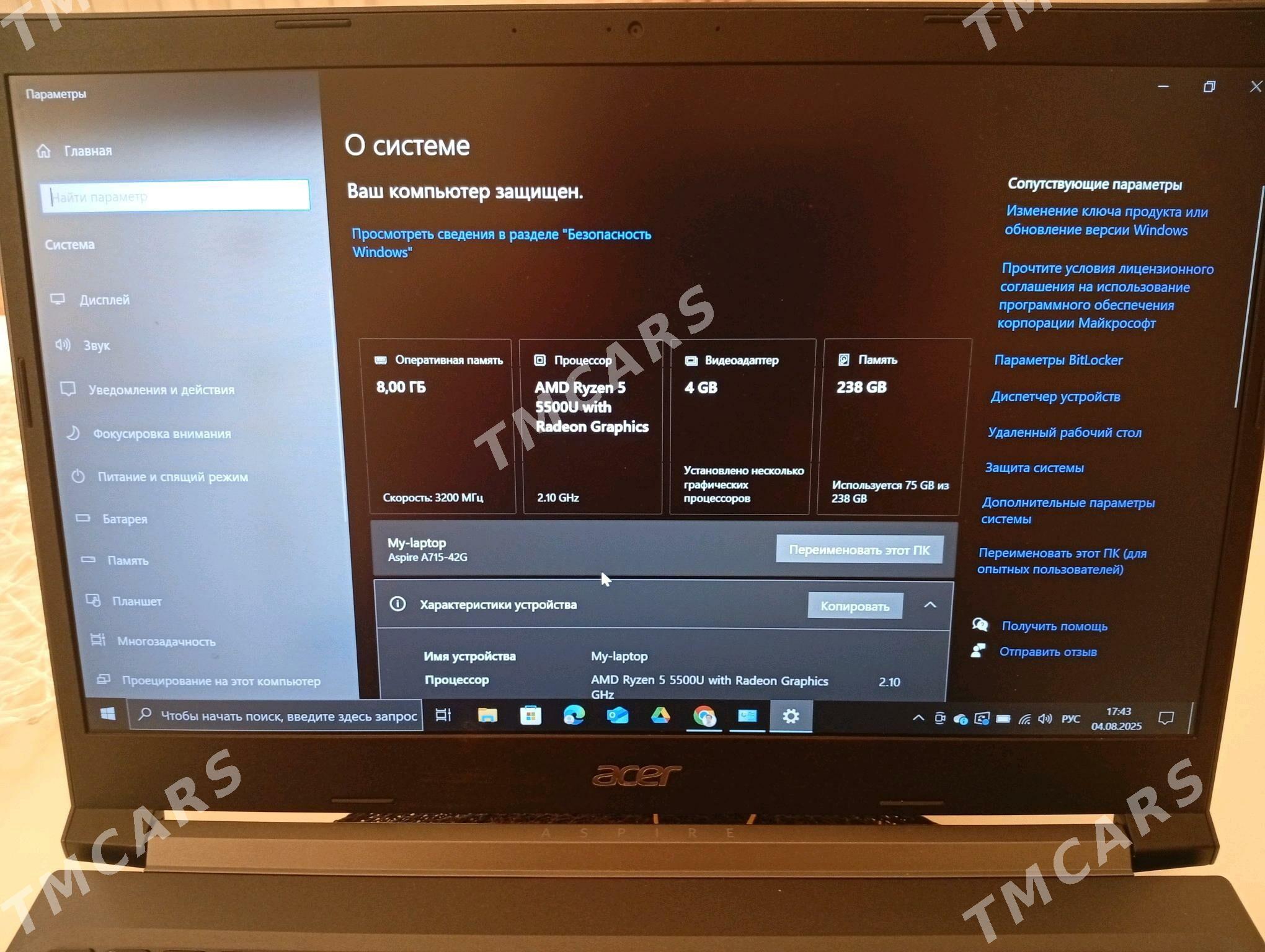 Acer Aspire 7 A715-42G - Aşgabat - img 6