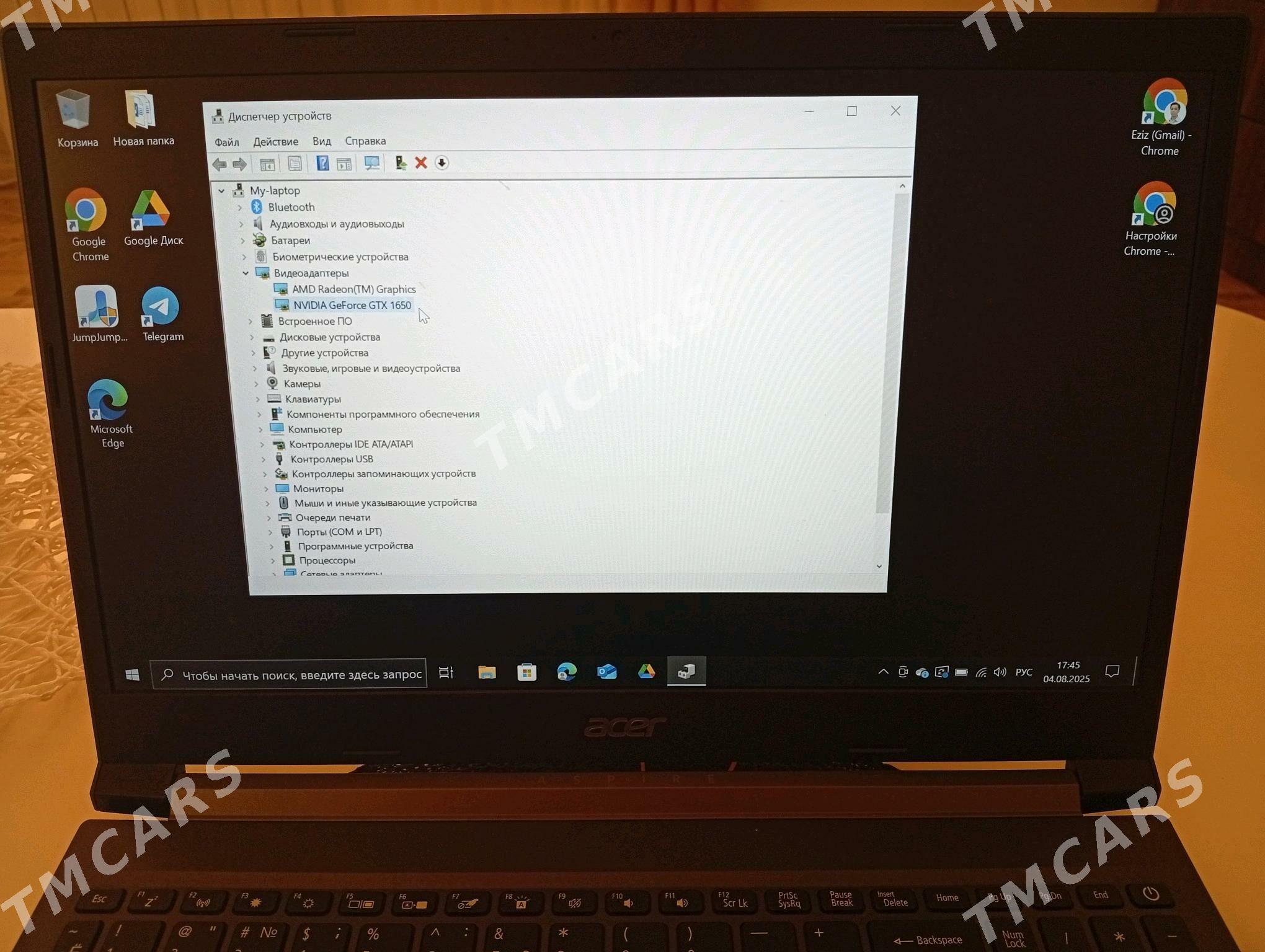 Acer Aspire 7 A715-42G - Aşgabat - img 3