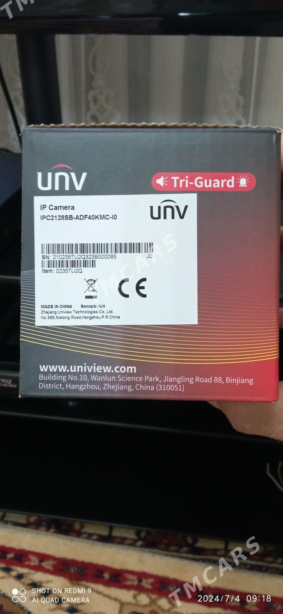 UNV IP-Camera 8MP- 4K - Мары - img 4