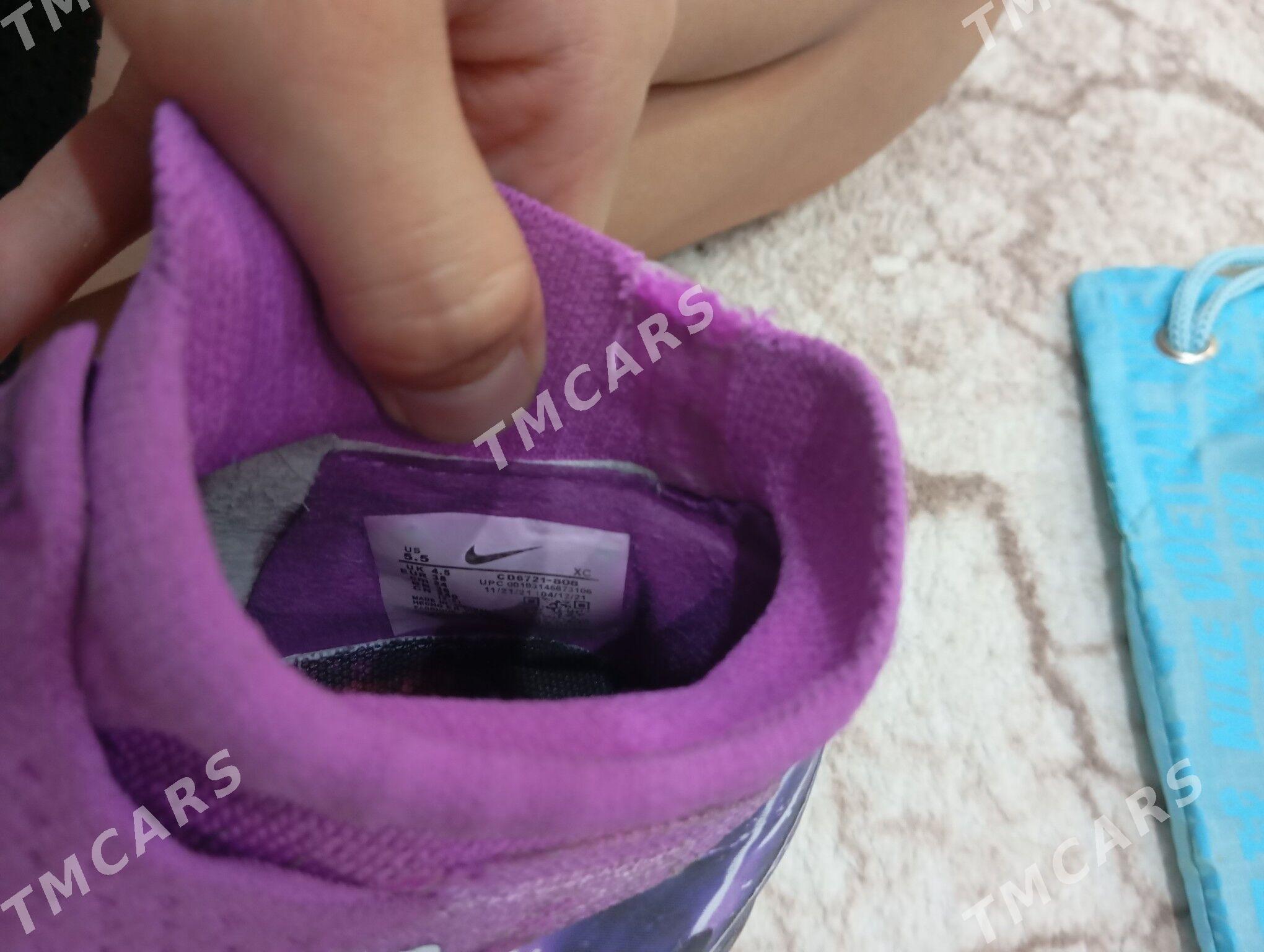 Nike Phantoms - 2 mkr - img 2