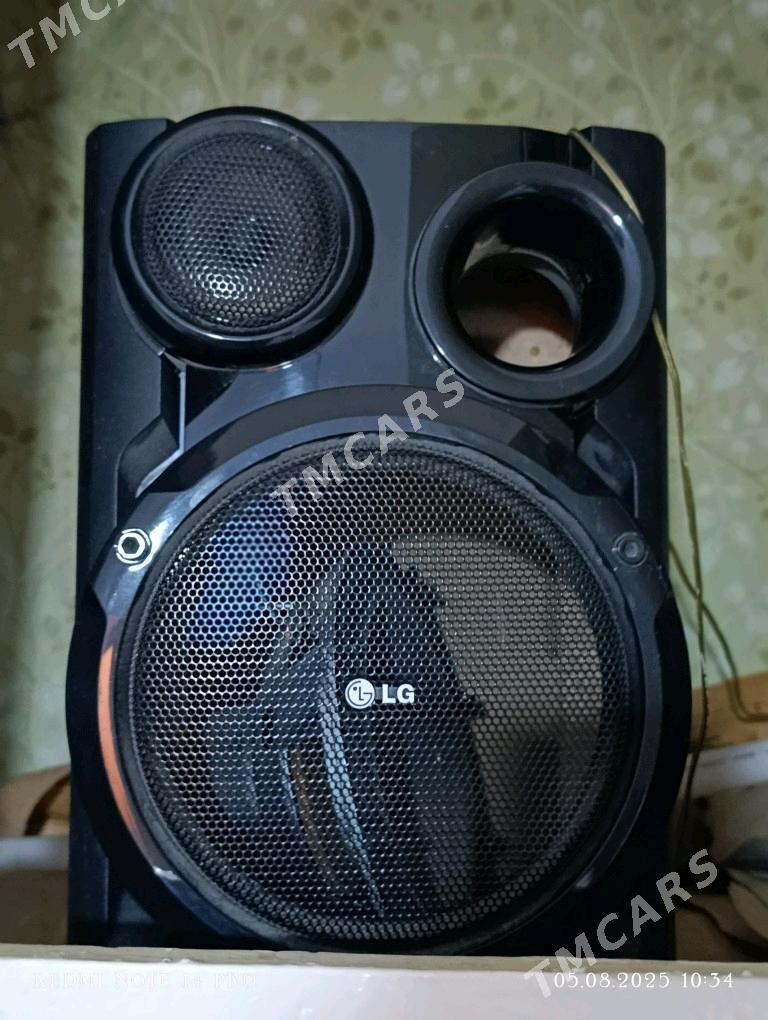 LG Sentr - Türkmenabat - img 2
