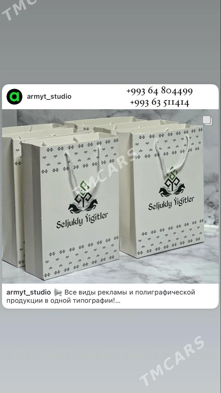 SUMKA PAKET KARTON KRAFT SOWGA - Ашхабад - img 9