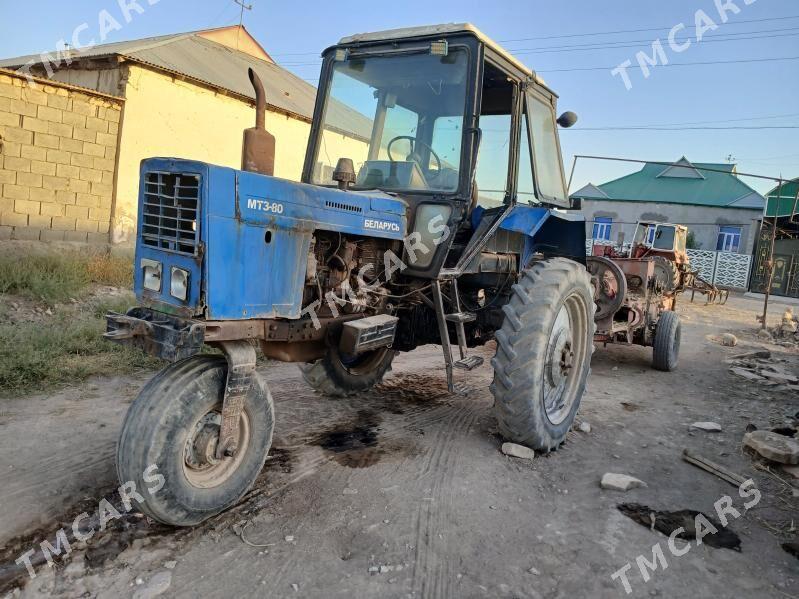 MTZ 80 1990 - 120 000 TMT - Койтендаг - img 3