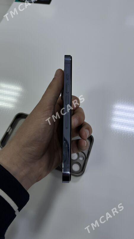 IPhone 13pro 89% - Мир 7 - img 4