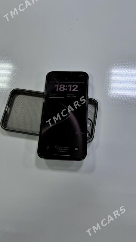 IPhone 13pro 89% - Мир 7 - img 3
