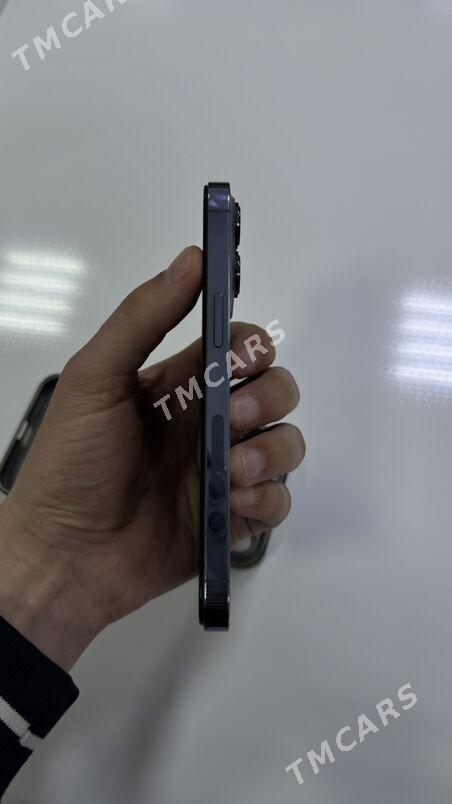 IPhone 13pro 89% - Мир 7 - img 2
