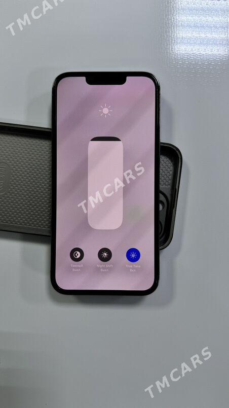 IPhone 13pro 89% - Мир 7 - img 6