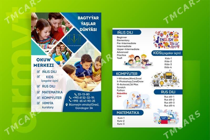 FLYER LIST  PAYLANYAN MAHABAT - Ашхабад - img 4