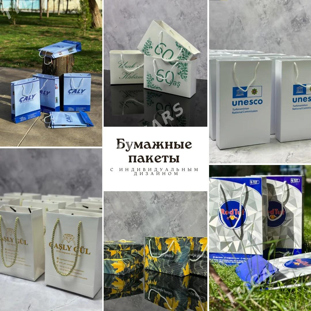 REKLAMA ARMYT MAHABAT TIPOGRAF - Aşgabat - img 8
