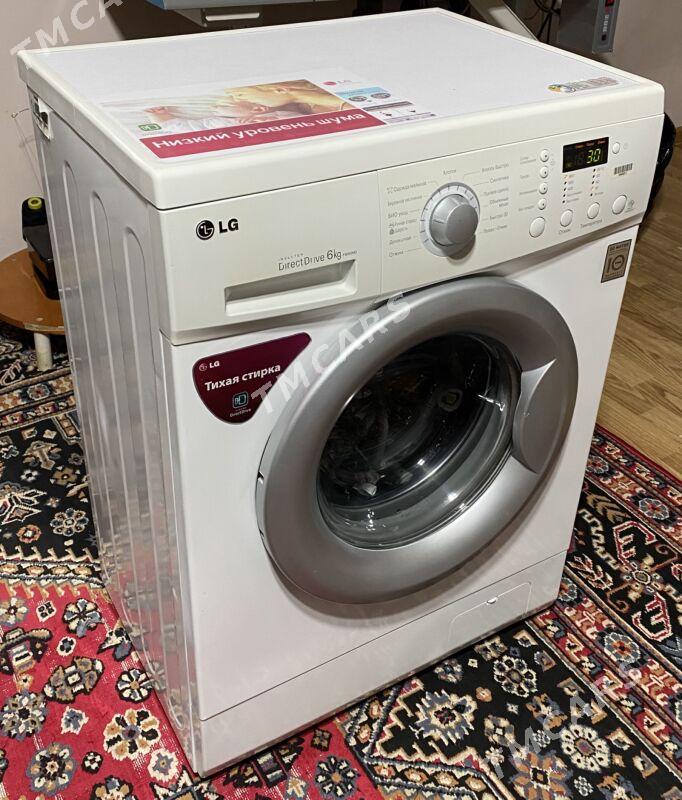 Kir maşin LG 6 KG DD - Херрикгала - img 3