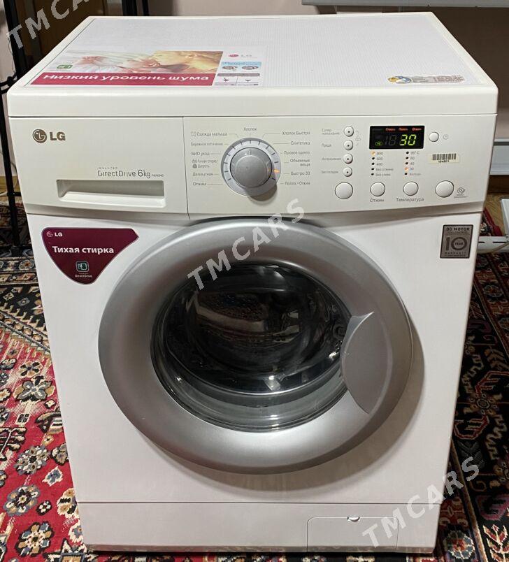 Kir maşin LG 6 KG DD - Херрикгала - img 2