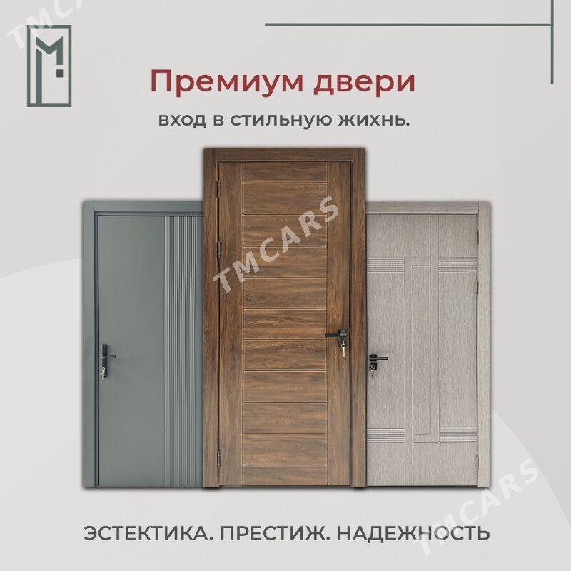 MINARA GAPY - Ашхабад - img 5