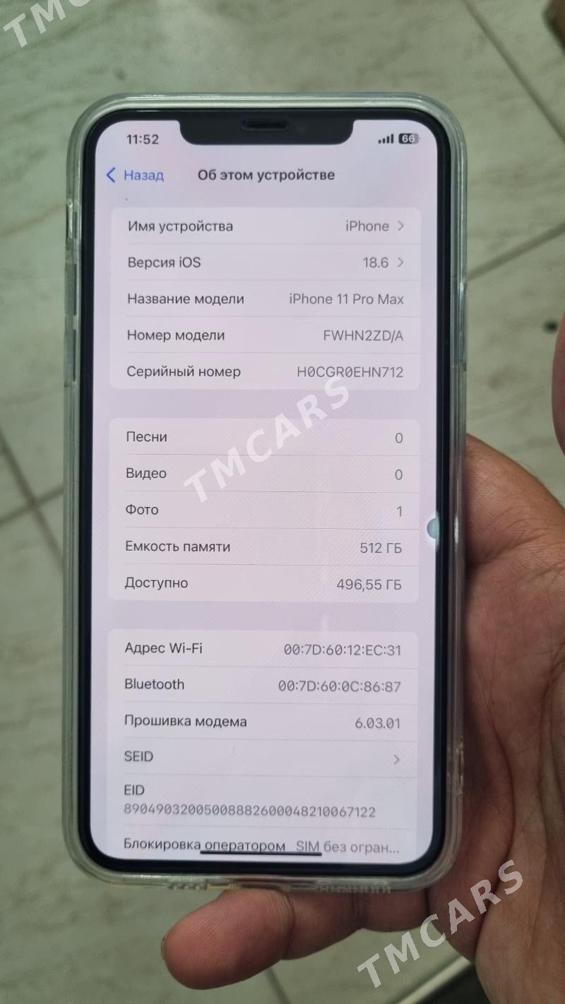 iPhone 11 pro max - Туркменабат - img 5