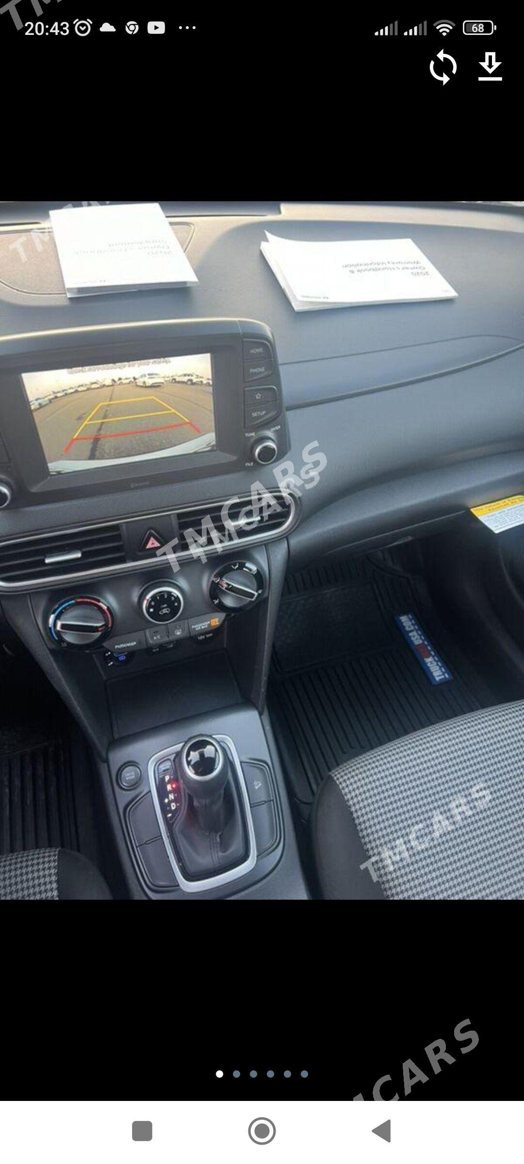 Hyundai Kona 2020 - 235 000 TMT - Балканабат - img 6