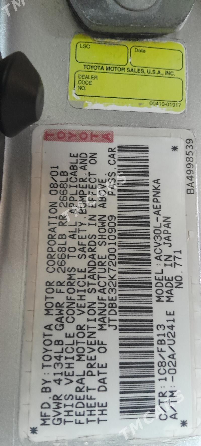 Toyota Camry 2002 - 134 000 TMT - Mary - img 8