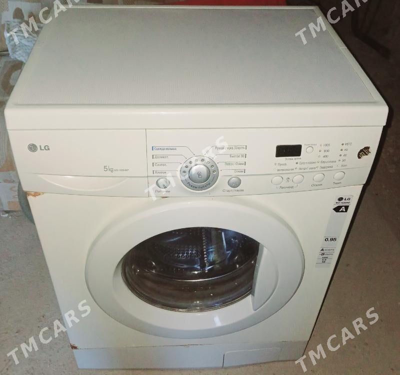 Kir Maṣyn LG 5kg - Türkmenbaşy - img 2