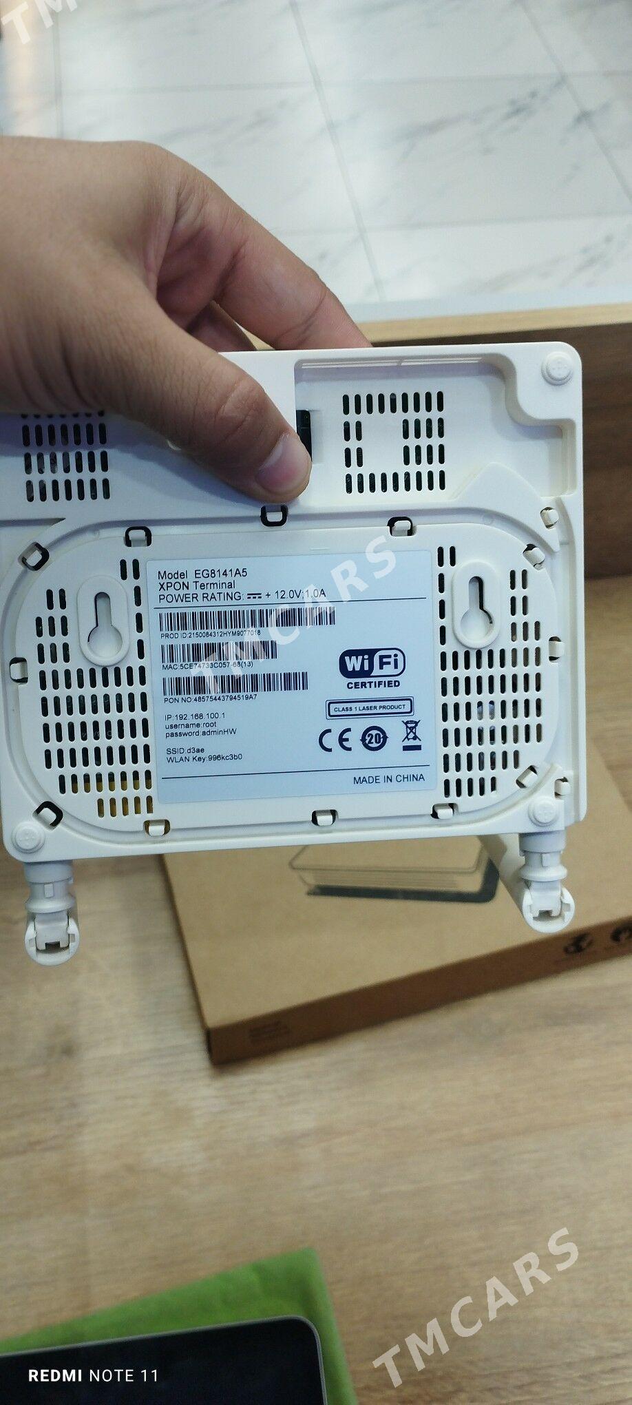 Huawei XPON roulter - Mary - img 2