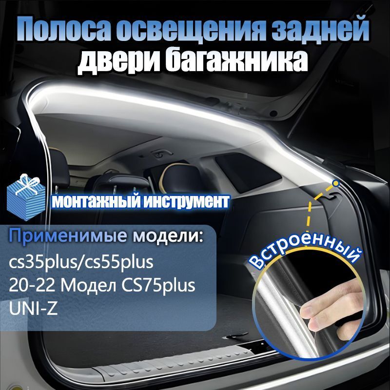 Bagaz cyra acanda yanyan 130 TMT - Ашхабад - img 3