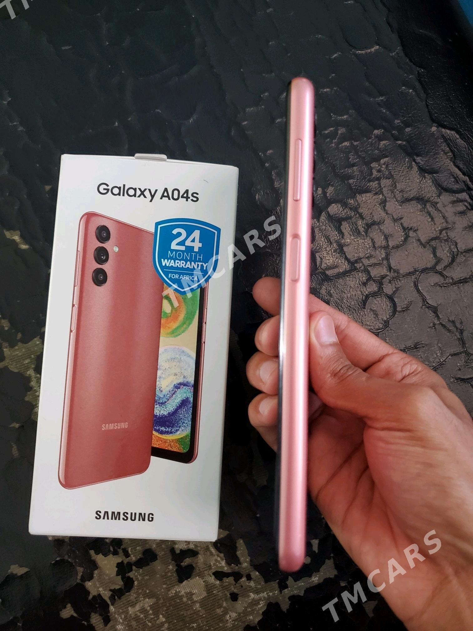 Samsung A04s - Мары - img 6