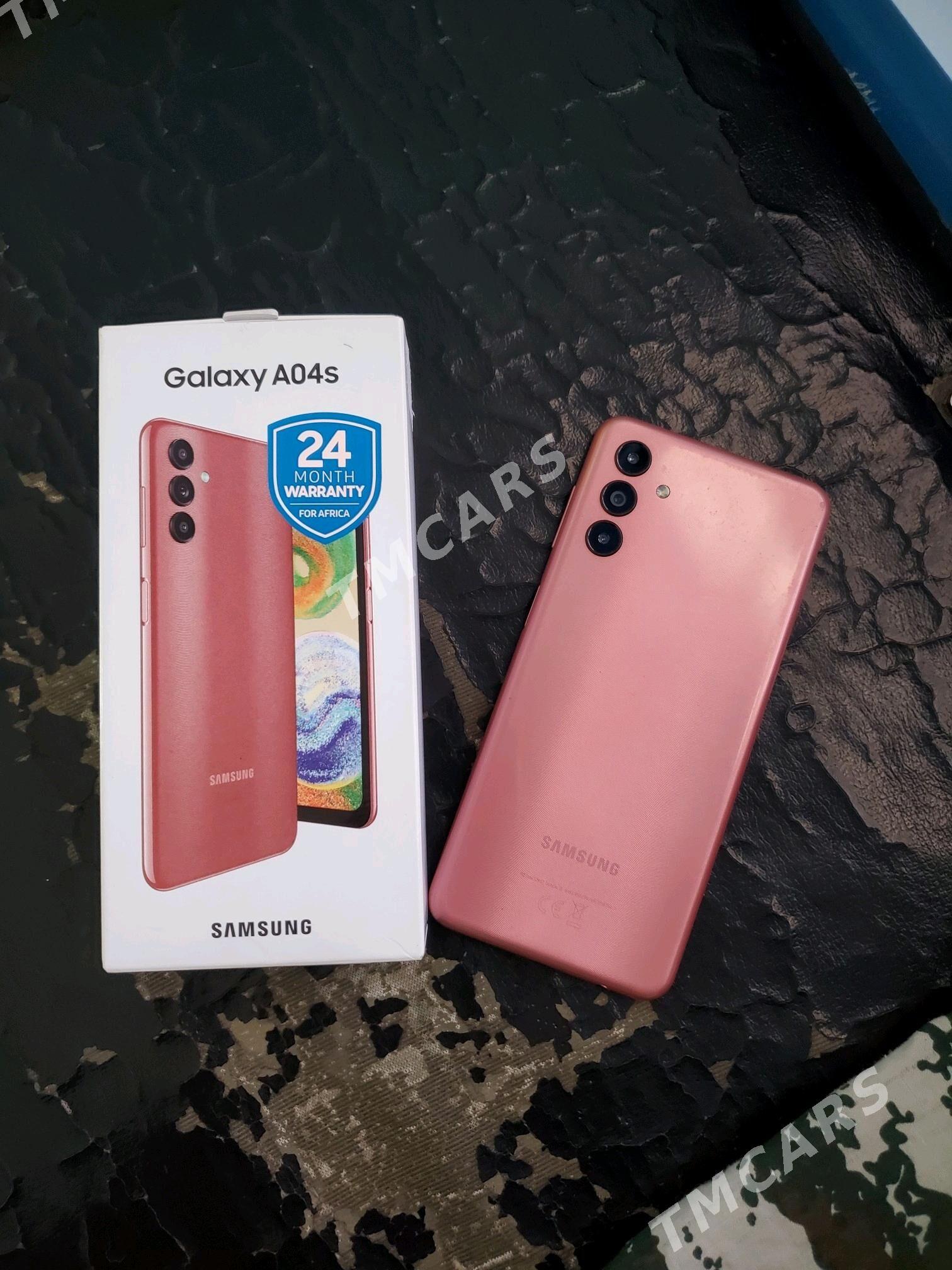 Samsung A04s - Мары - img 5