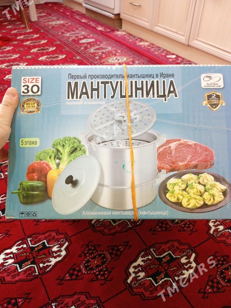 Mnaty gazan Мантушница - Parahat 7 - img 2