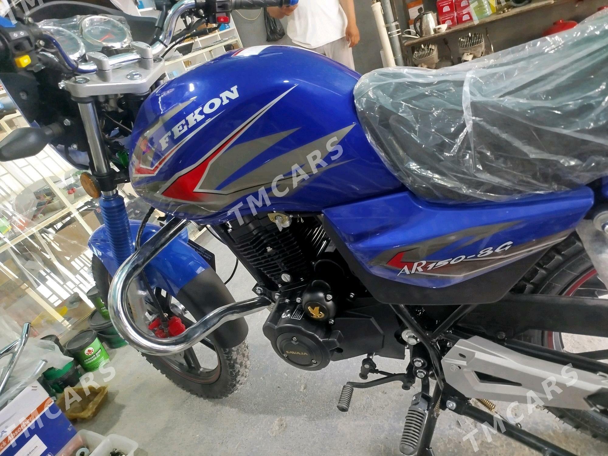 Fekon FK200-14G 2025 - 16 000 TMT - Бахарден - img 5