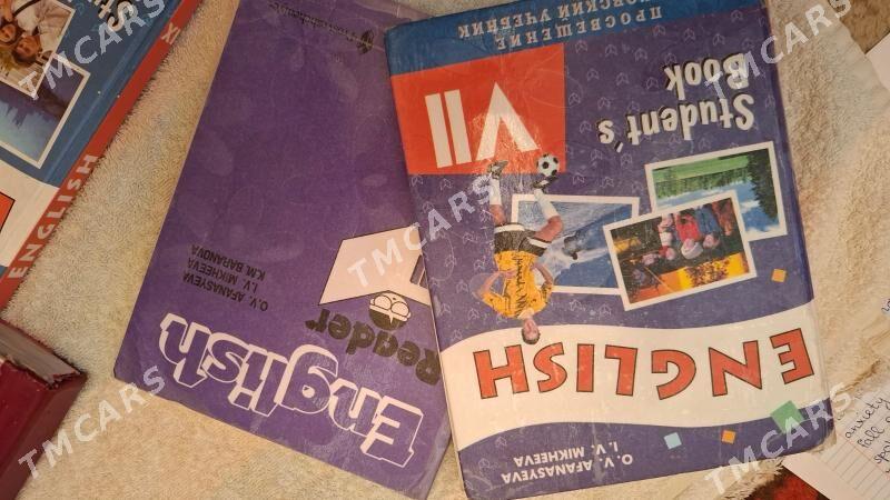Продаются книги - 9 мкр - img 5