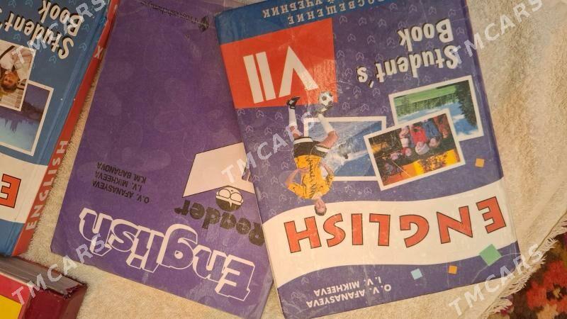 Продаются книги - 9 мкр - img 6