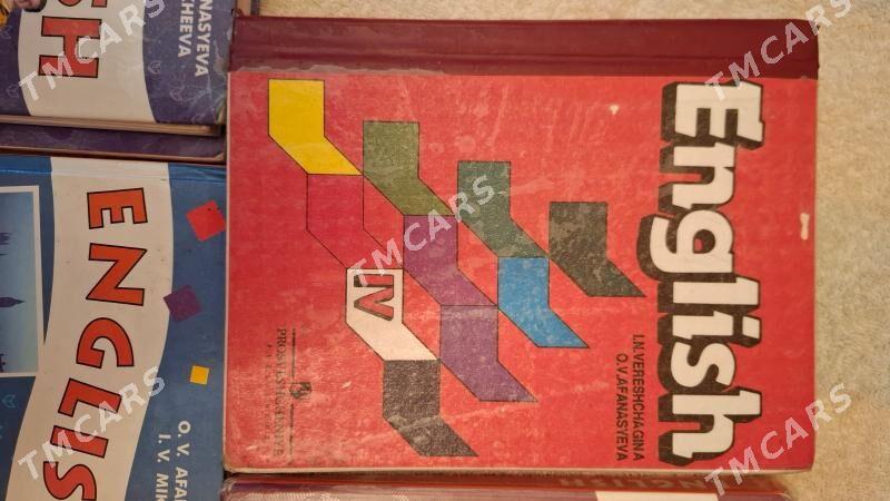 Продаются книги - 9 мкр - img 2