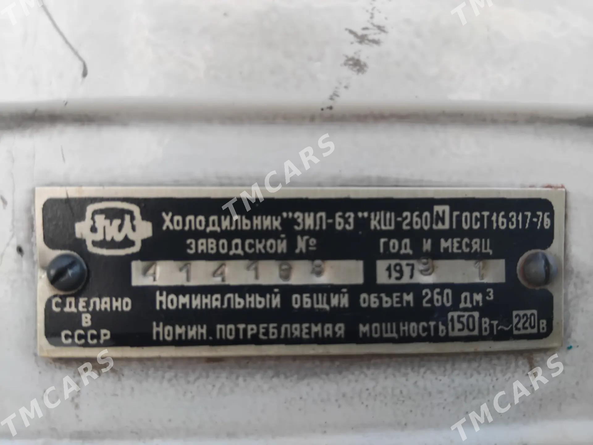 holodilnik - Aşgabat - img 2