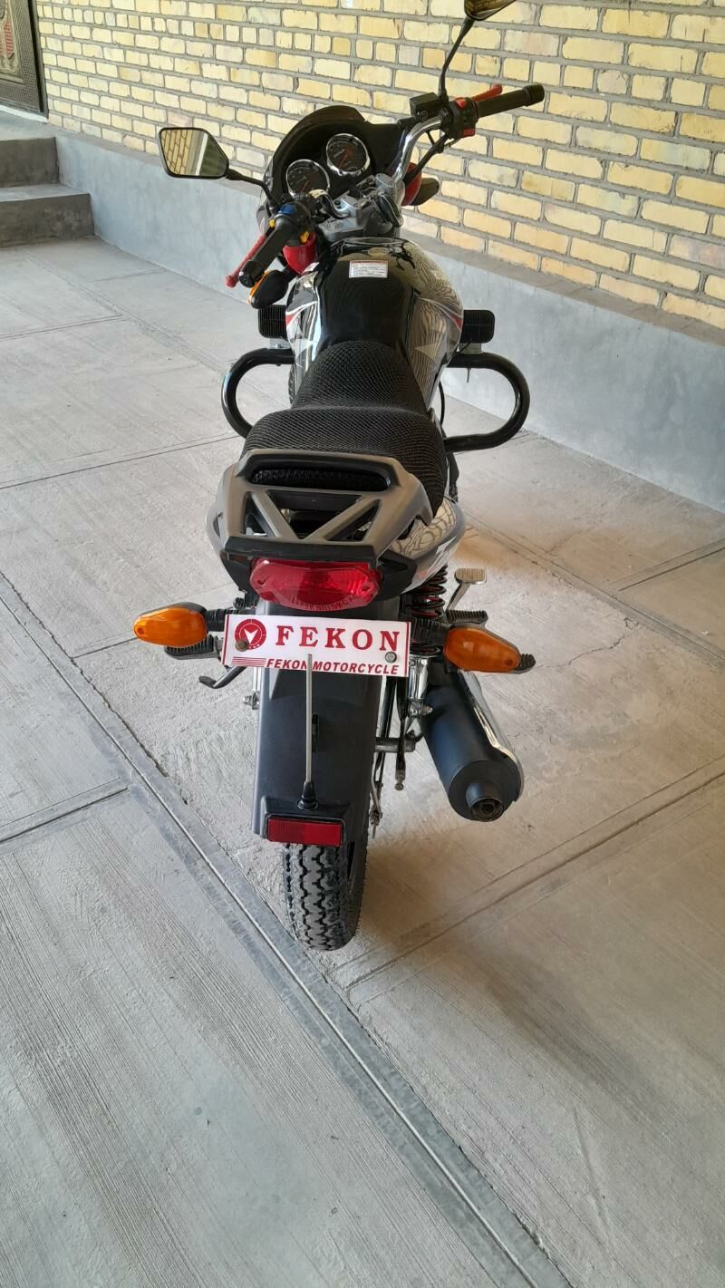 Fekon FK150-8G 2025 - 18 000 TMT - Ходжамбаз - img 6