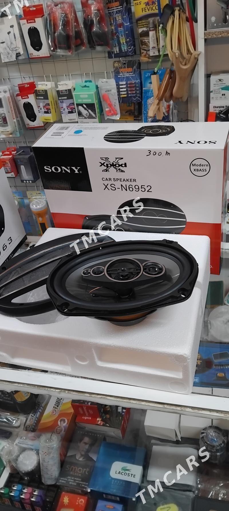 Kalonka SONY - Чарджоу - img 2