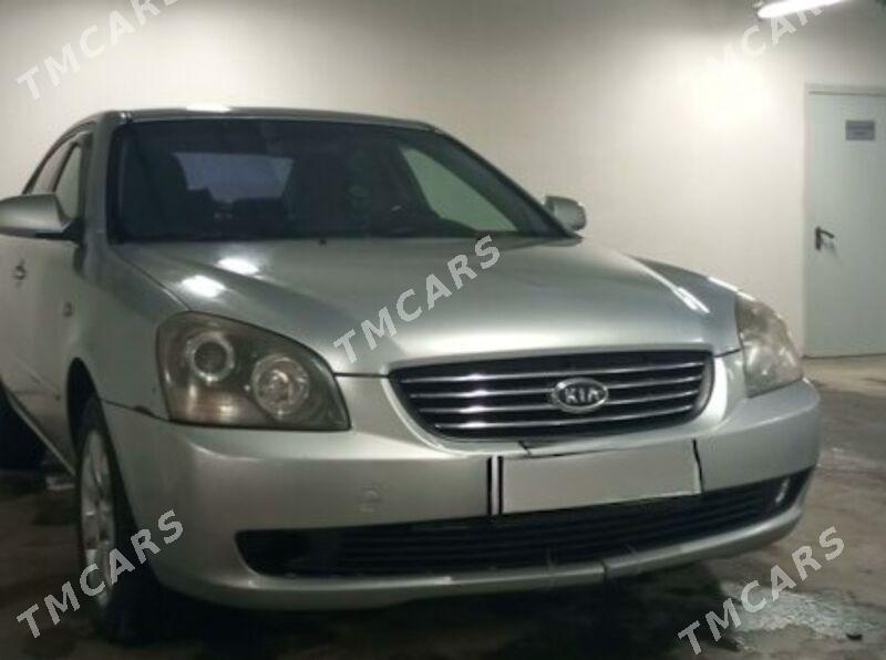 Kia Optima 2006 - 112 000 TMT - Мир 3 - img 3