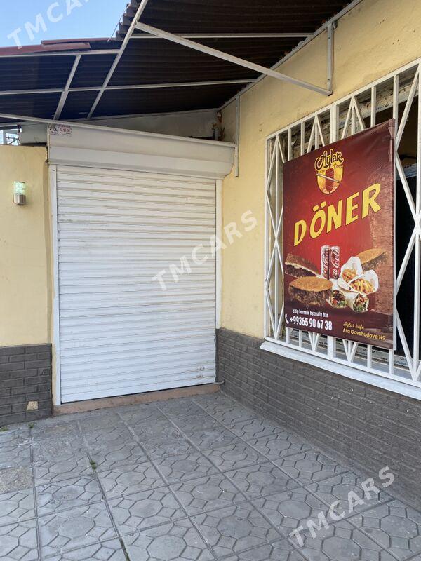 arenda doner - Ким район - img 4