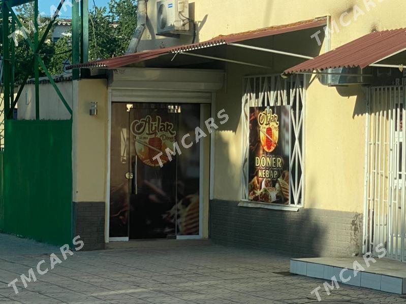 arenda doner - Ким район - img 5