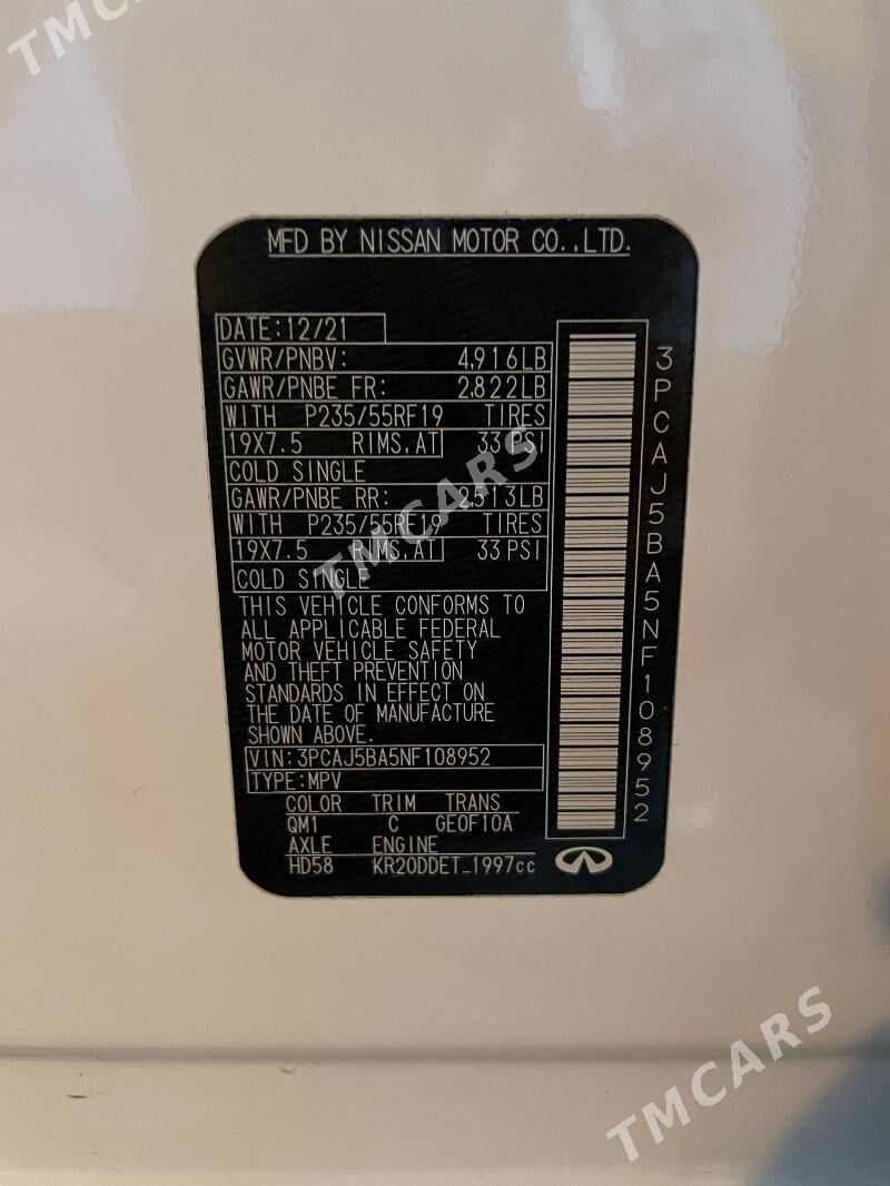 Infiniti QX50 2021 - 410 000 TMT - Ашхабад - img 6