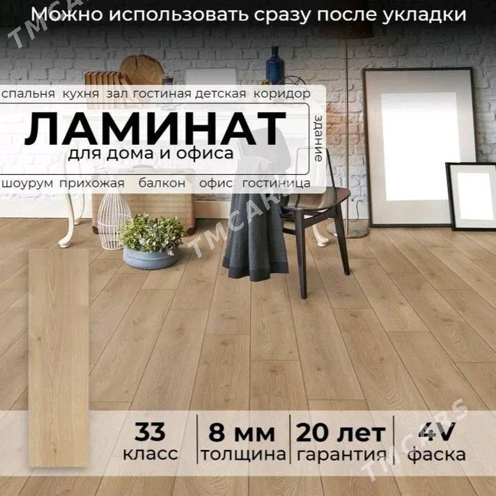 Laminat - Ашхабад - img 10