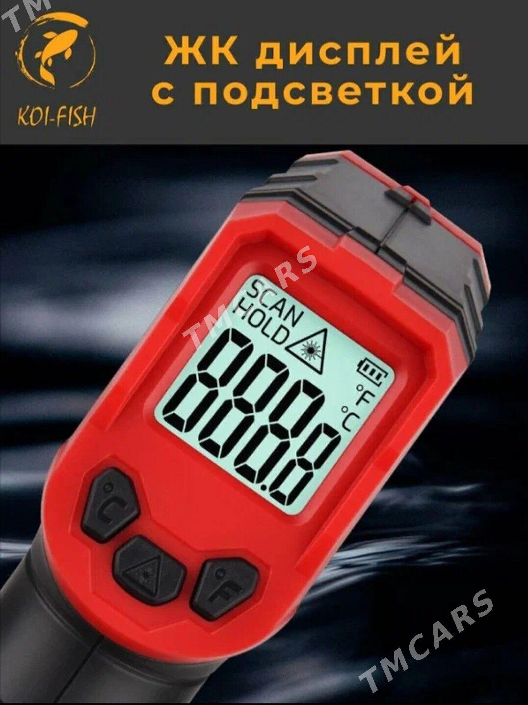 Термометр/Termometr - Ашхабад - img 5