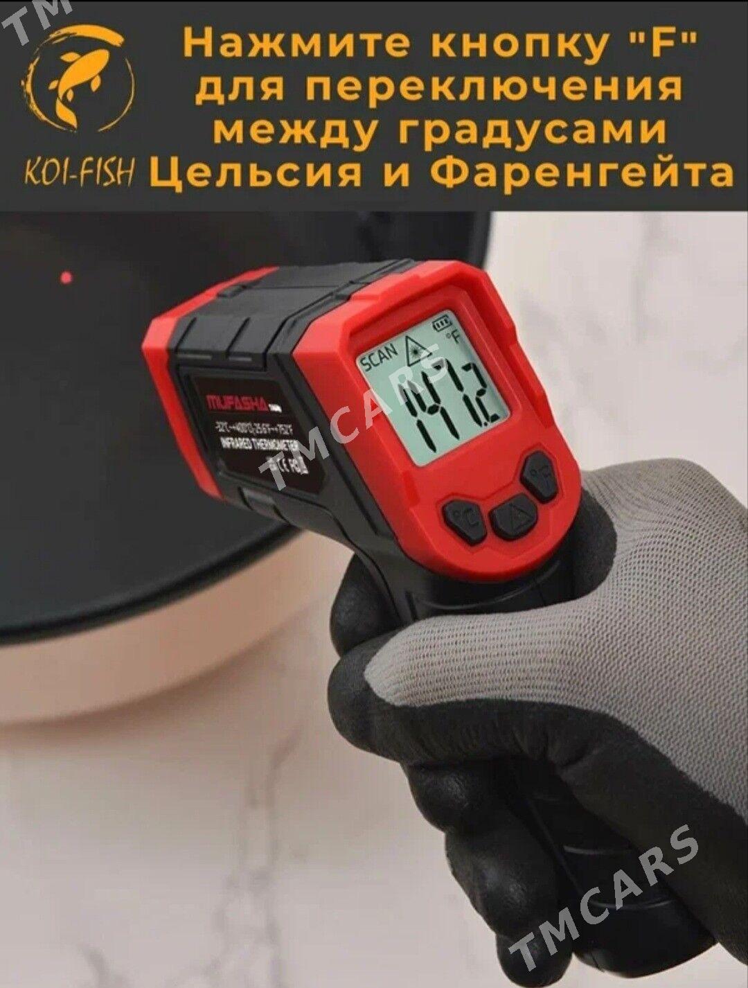 Термометр/Termometr - Ашхабад - img 8