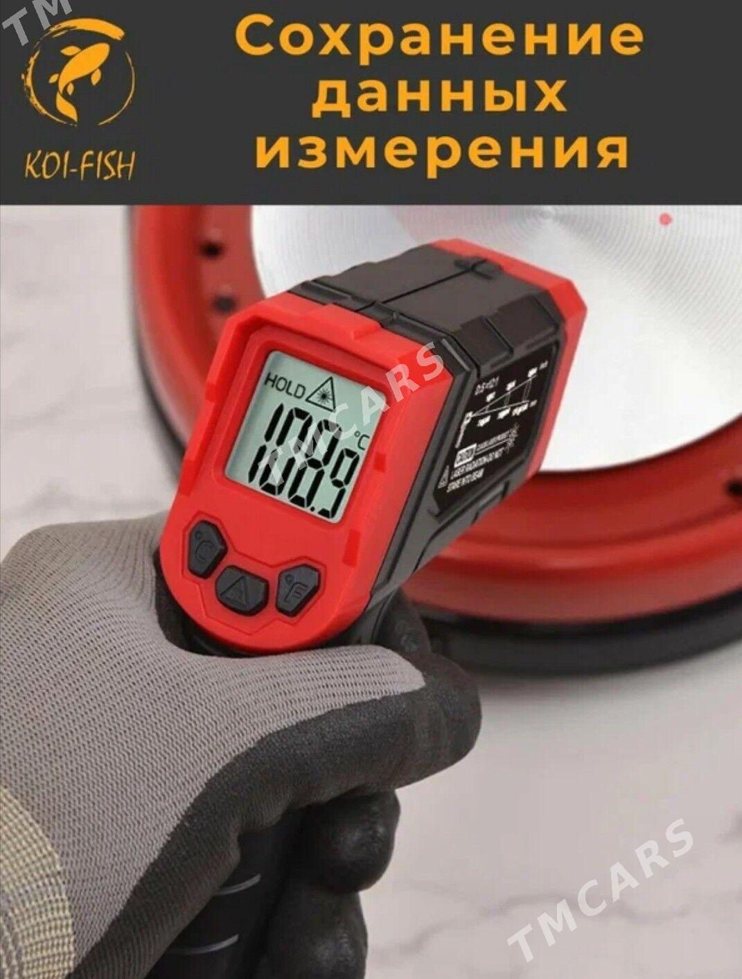 Термометр/Termometr - Ашхабад - img 7
