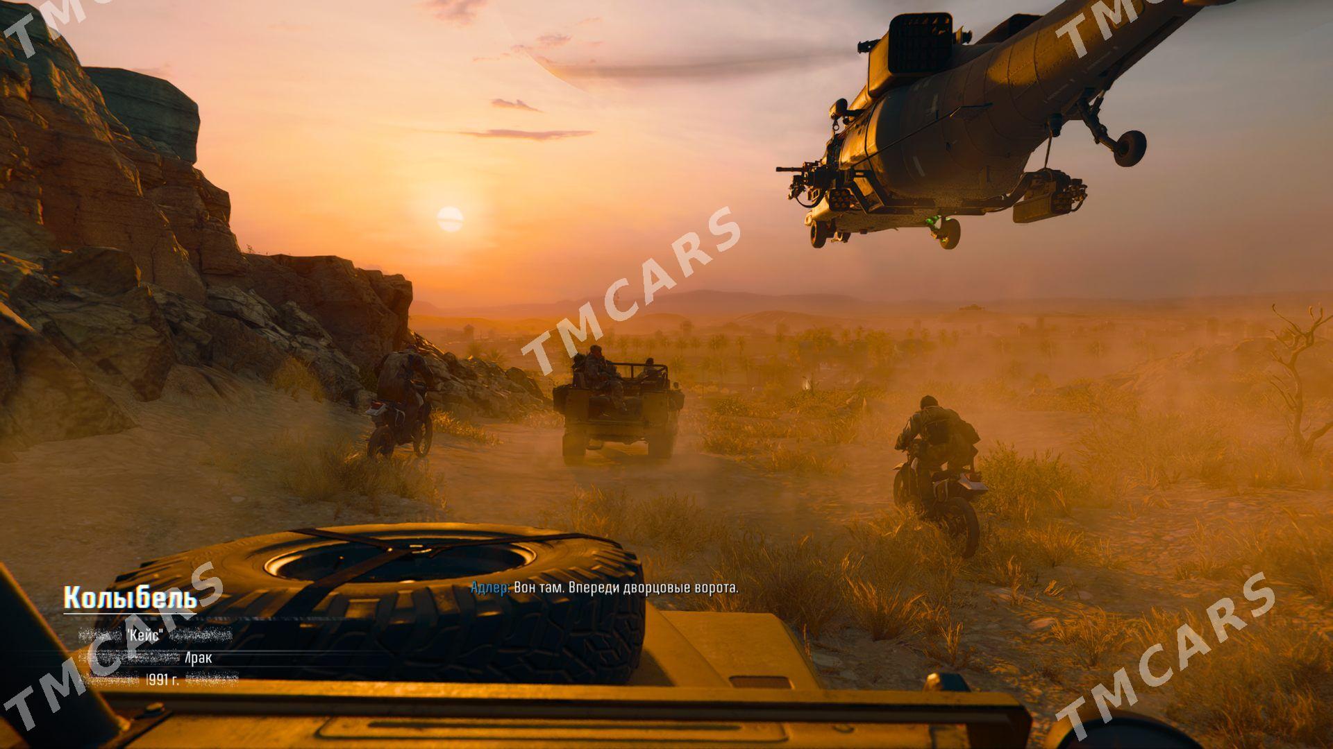 игра Call of Duty Black Ops 6 - Türkmenabat - img 4