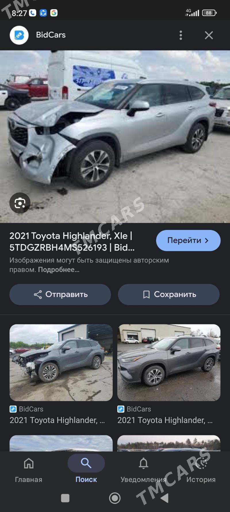 Toyota Highlander 2021 - 550 000 TMT - Туркменабат - img 4