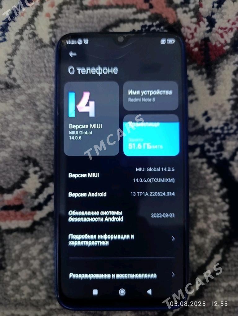 Redmi not 8 - Mary - img 6