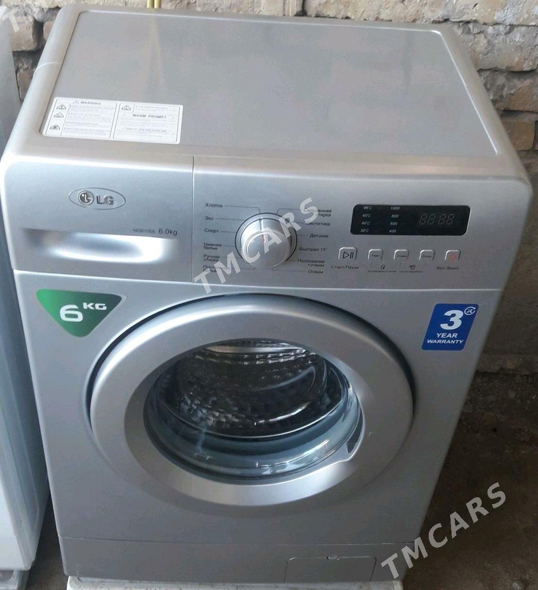 Lji  6 kg - Türkmenabat - img 2