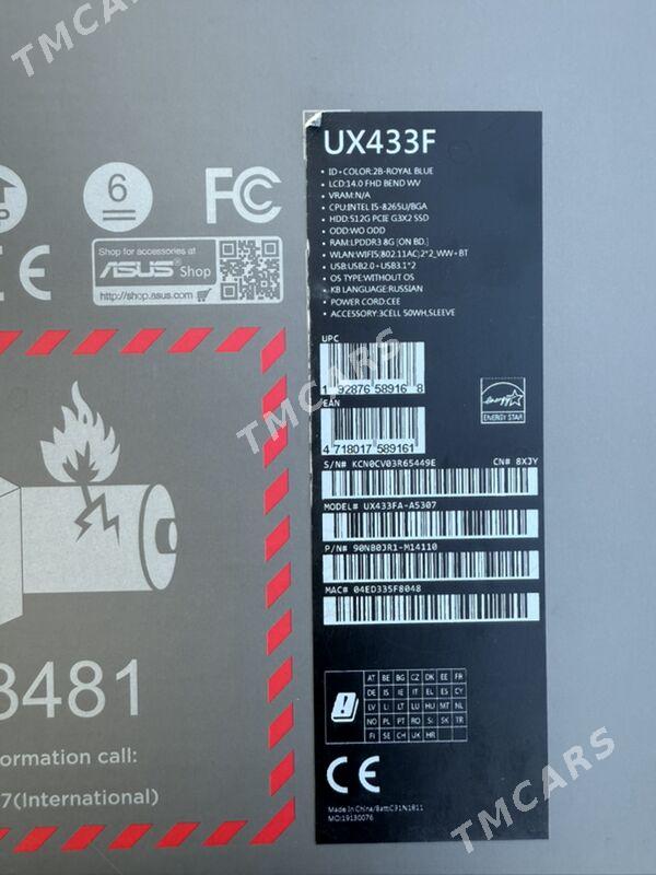 Asus ZenBook - Ашхабад - img 8