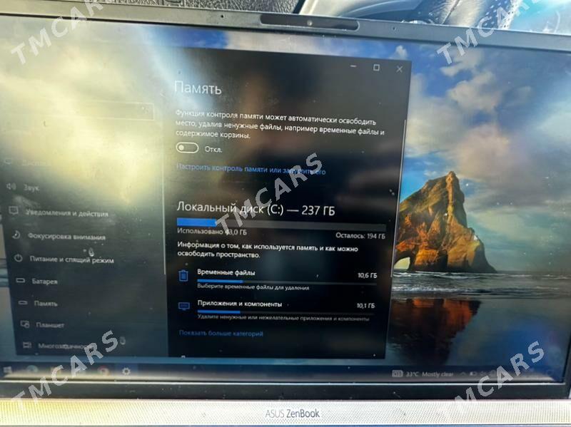Asus ZenBook - Ашхабад - img 6