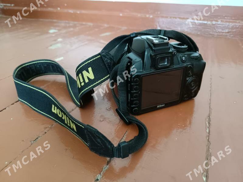 Nikon d3100 - Mary - img 2