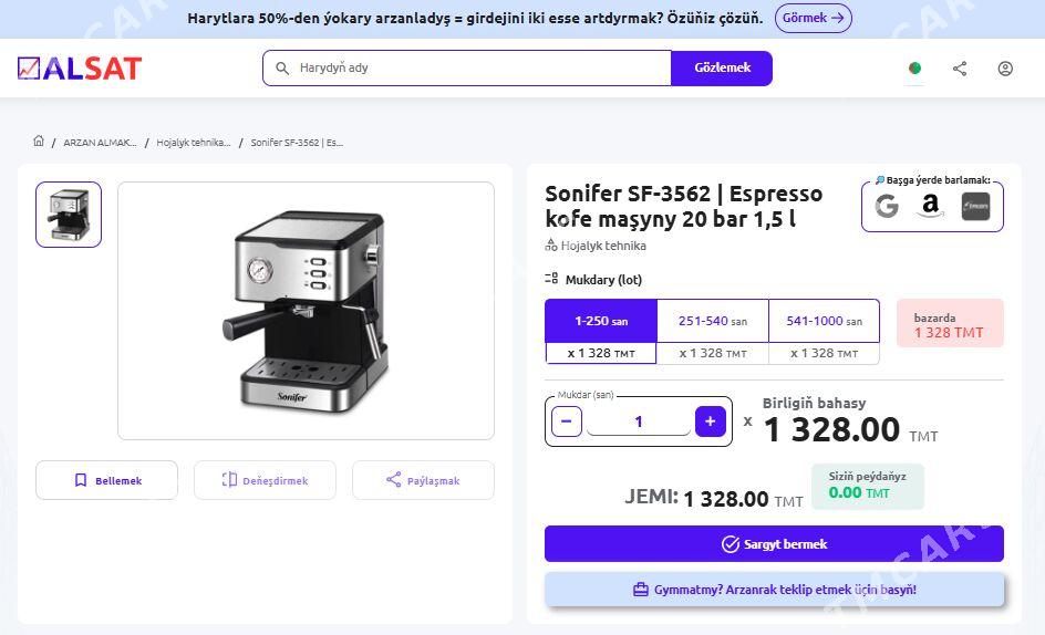 Sonifer kofe maşyny - Aşgabat - img 2