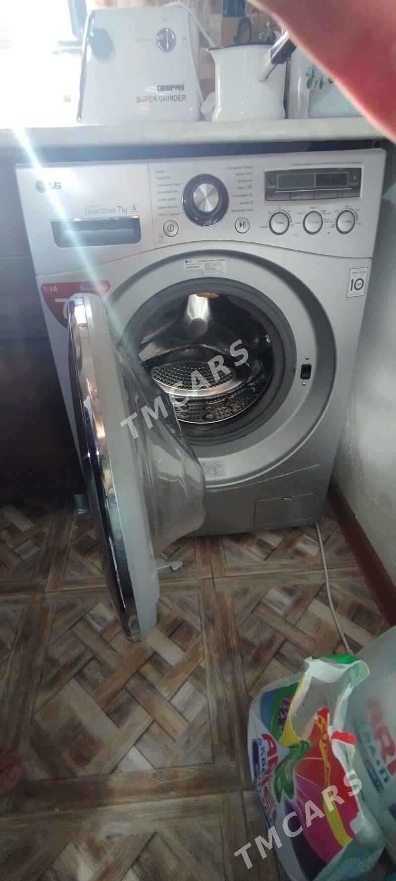 Lg kir masyn 7kg - Мары - img 2